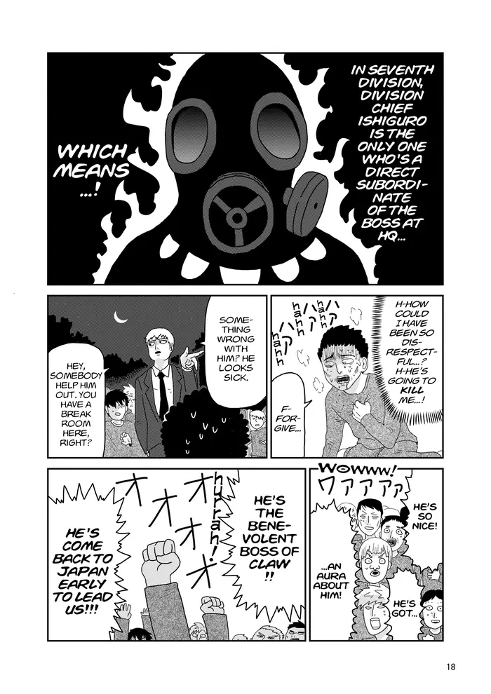 Mob Psycho 100 Chapter 44 image 19_optimized